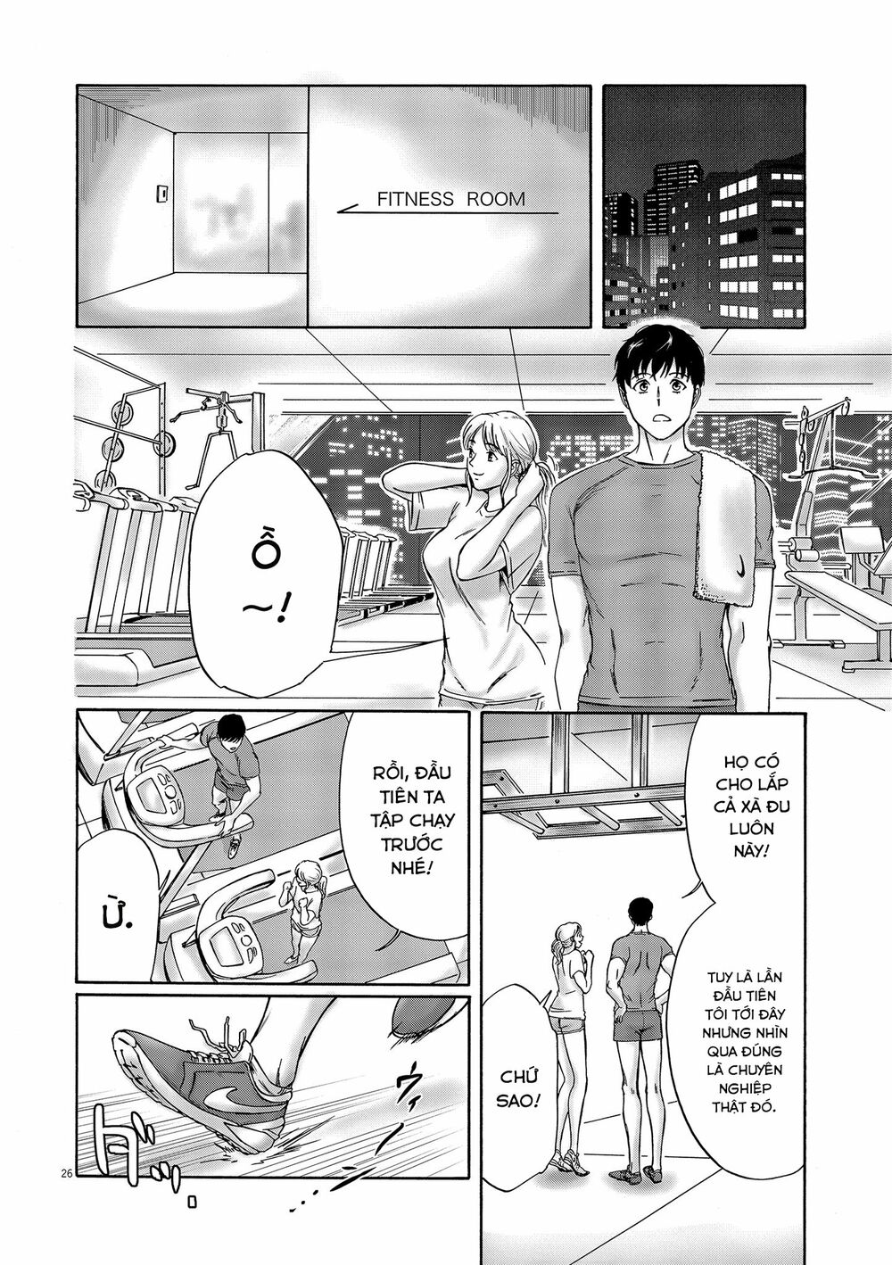 Tôi không phải miếng mồi ngon của mấy người!: Chapter 2: Tên tôi là Kunio, không phải Nikuo