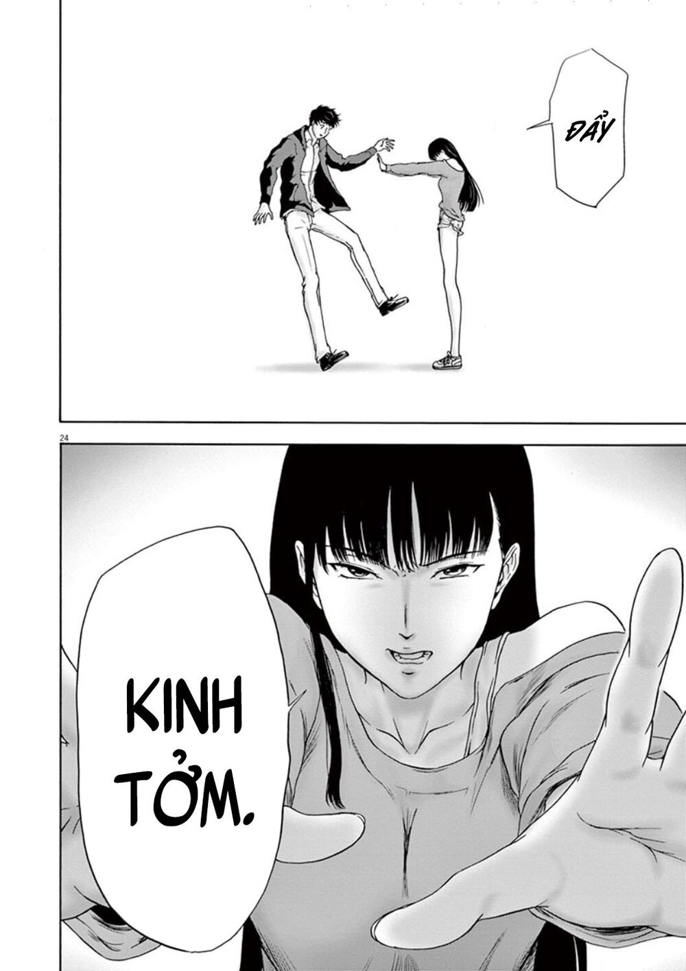 Tôi không phải miếng mồi ngon của mấy người!: Chapter 4: Dù nhìn kiểu gì đi nữa thì trong mắt tôi, em cũng không phải là một con thú