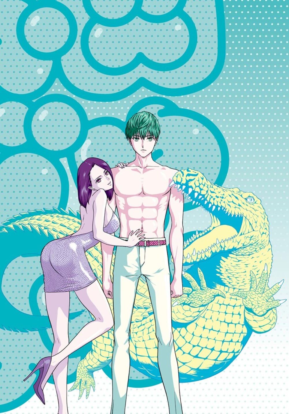 Tôi không phải miếng mồi ngon của mấy người!: Chapter 4: Dù nhìn kiểu gì đi nữa thì trong mắt tôi, em cũng không phải là một con thú