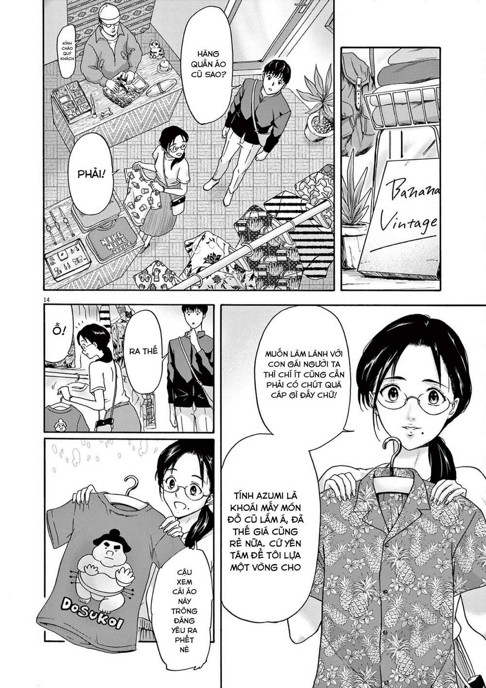 Tôi không phải miếng mồi ngon của mấy người!: Chapter 5: Giả dối