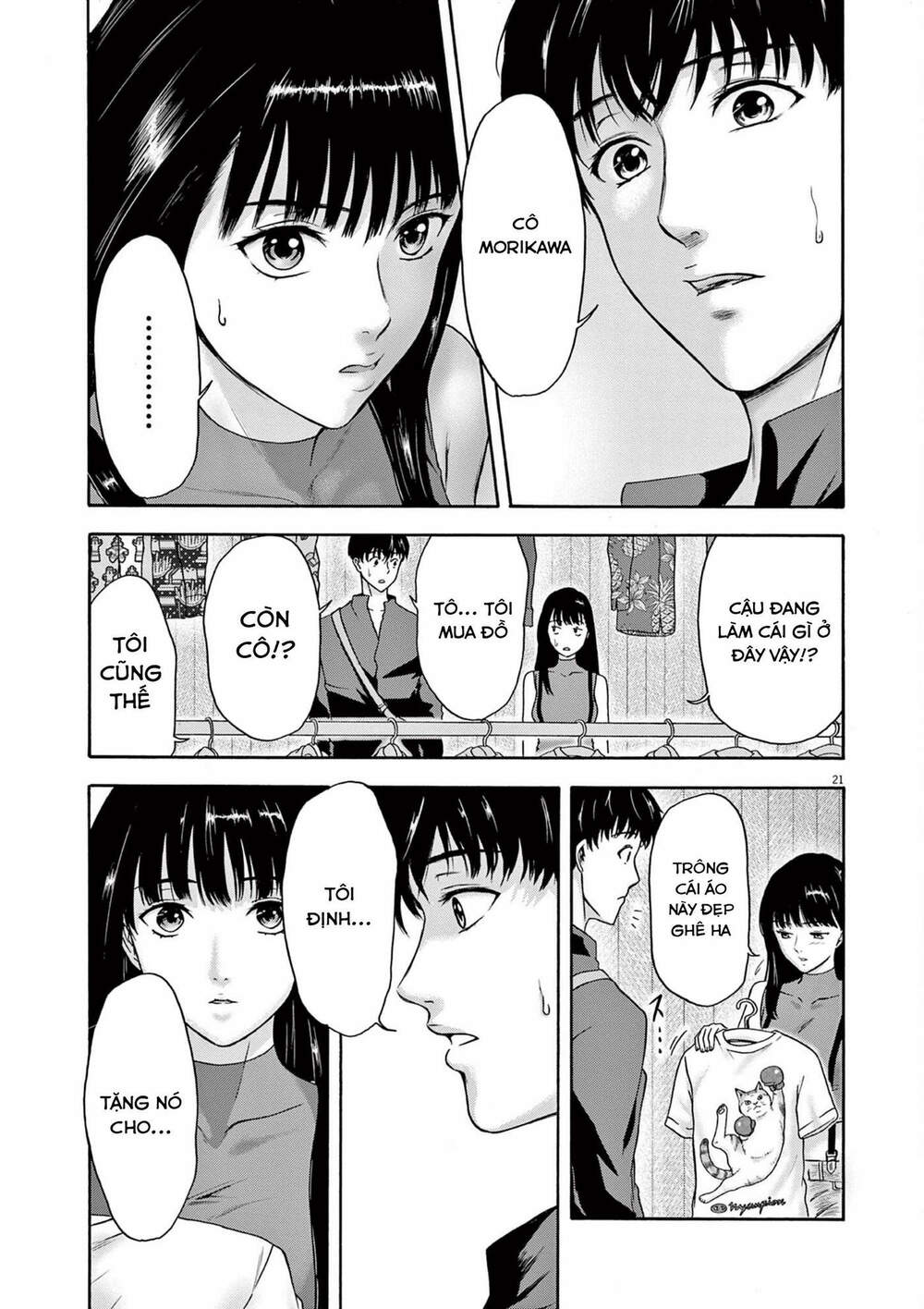 Tôi không phải miếng mồi ngon của mấy người!: Chapter 5: Giả dối