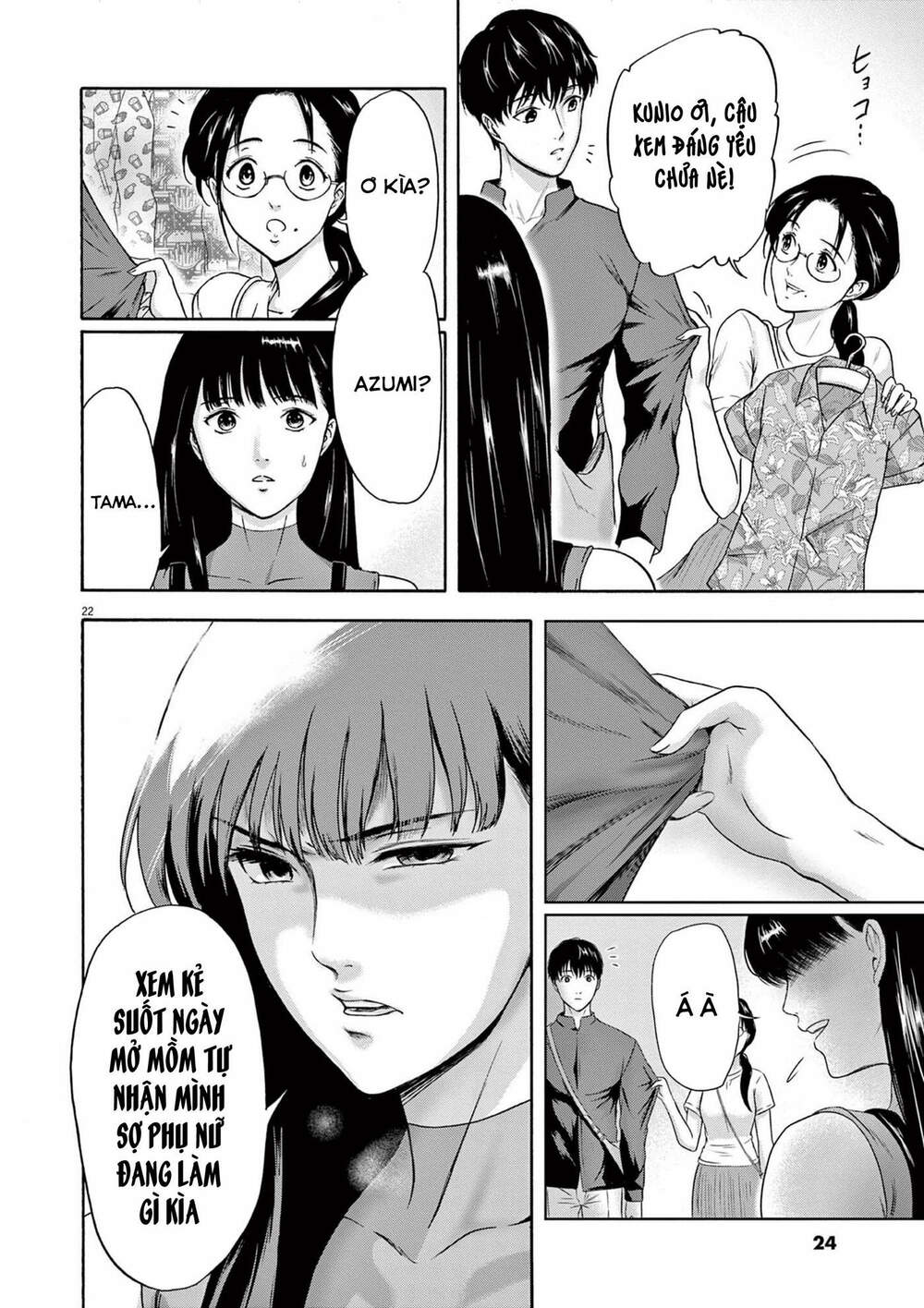 Tôi không phải miếng mồi ngon của mấy người!: Chapter 5: Giả dối