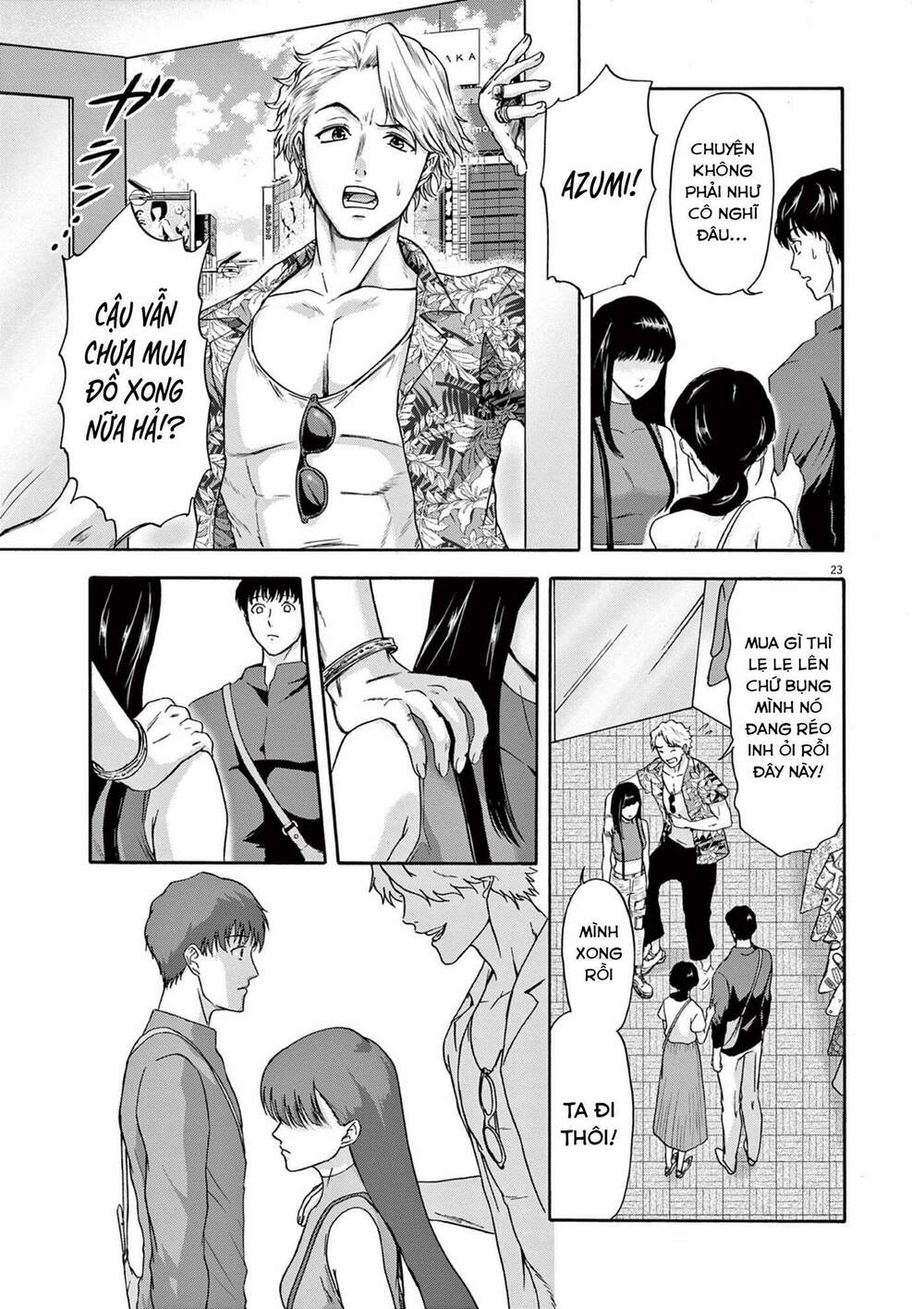 Tôi không phải miếng mồi ngon của mấy người!: Chapter 5: Giả dối