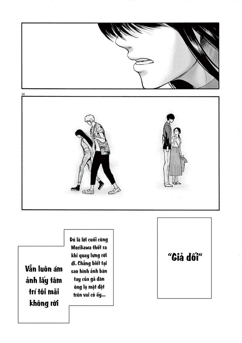 Tôi không phải miếng mồi ngon của mấy người!: Chapter 5: Giả dối