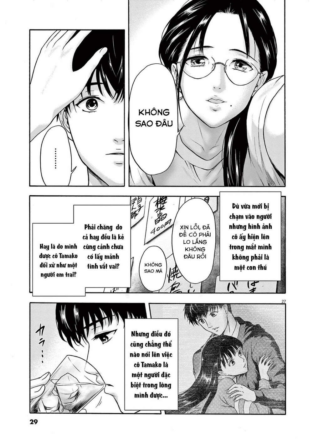 Tôi không phải miếng mồi ngon của mấy người!: Chapter 5: Giả dối