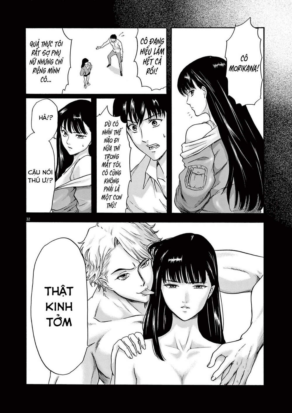 Tôi không phải miếng mồi ngon của mấy người!: Chapter 5: Giả dối