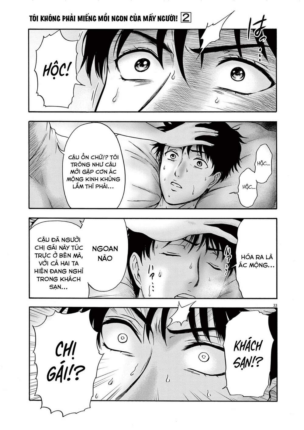 Tôi không phải miếng mồi ngon của mấy người!: Chapter 5: Giả dối