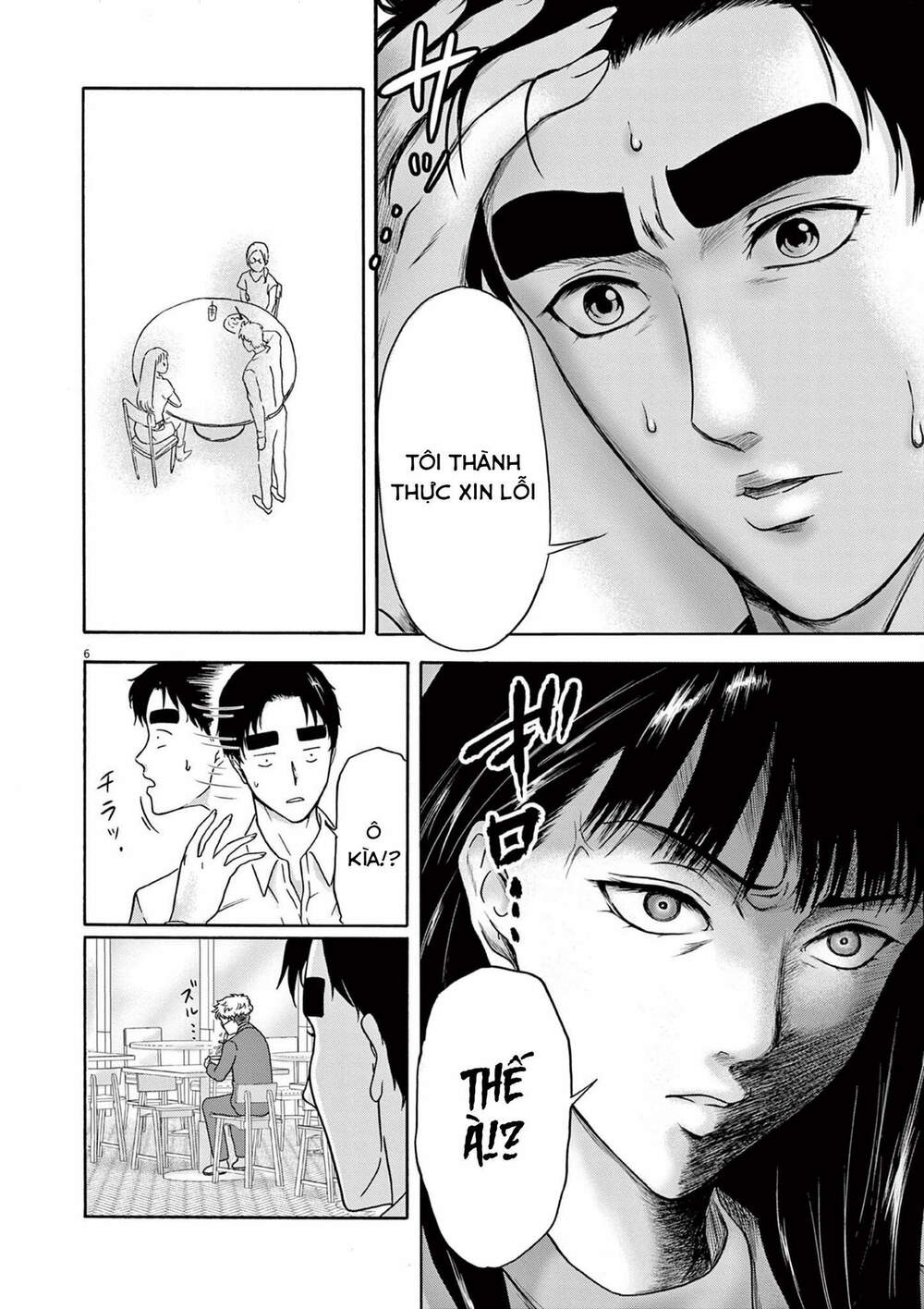 Tôi không phải miếng mồi ngon của mấy người!: Chapter 5: Giả dối