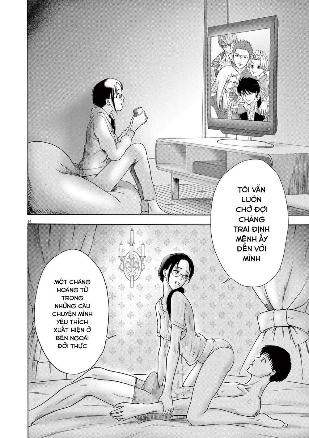 Tôi không phải miếng mồi ngon của mấy người!: Chapter 6: Chàng hoàng tử định mệnh