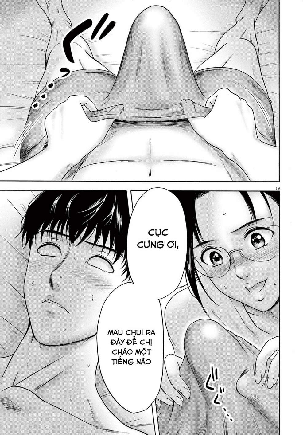 Tôi không phải miếng mồi ngon của mấy người!: Chapter 6: Chàng hoàng tử định mệnh
