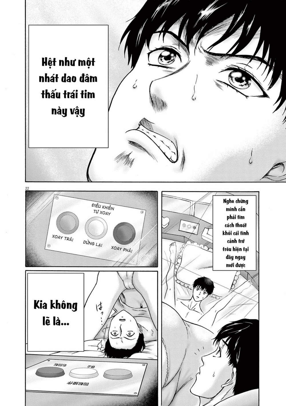Tôi không phải miếng mồi ngon của mấy người!: Chapter 6: Chàng hoàng tử định mệnh