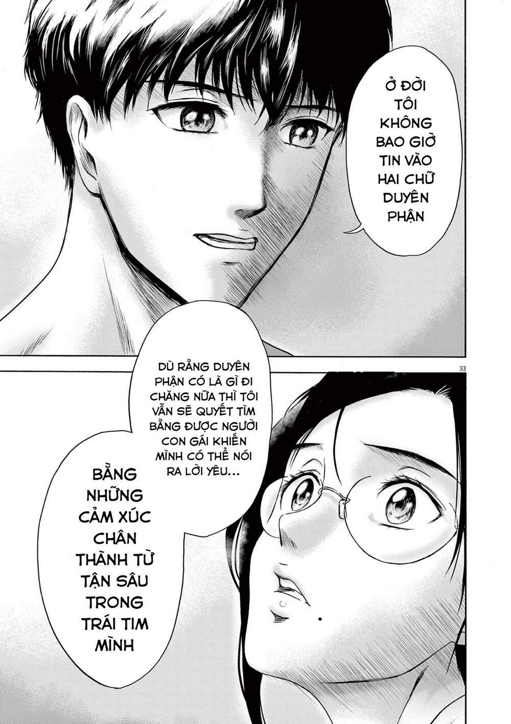 Tôi không phải miếng mồi ngon của mấy người!: Chapter 6: Chàng hoàng tử định mệnh