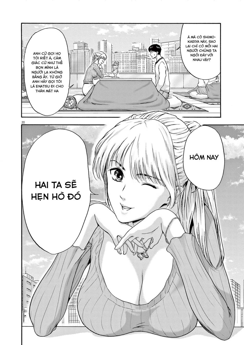 Tôi không phải miếng mồi ngon của mấy người!: Chapter 7: Buổi hội mặt tại phòng tắm hơi của các chị em