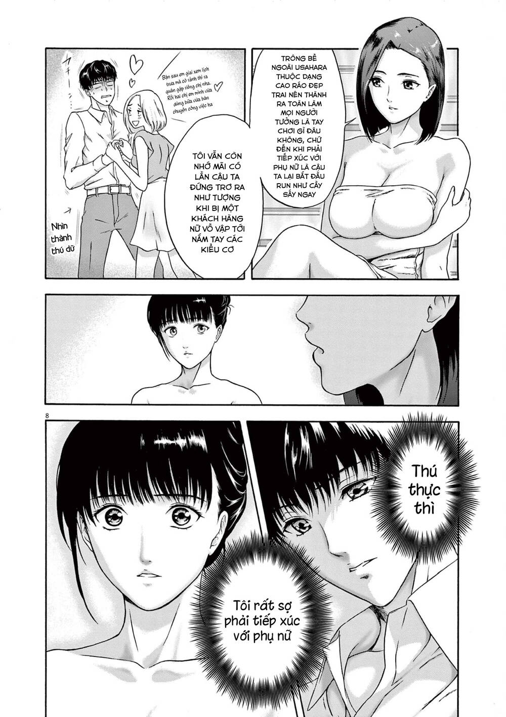 Tôi không phải miếng mồi ngon của mấy người!: Chapter 7: Buổi hội mặt tại phòng tắm hơi của các chị em