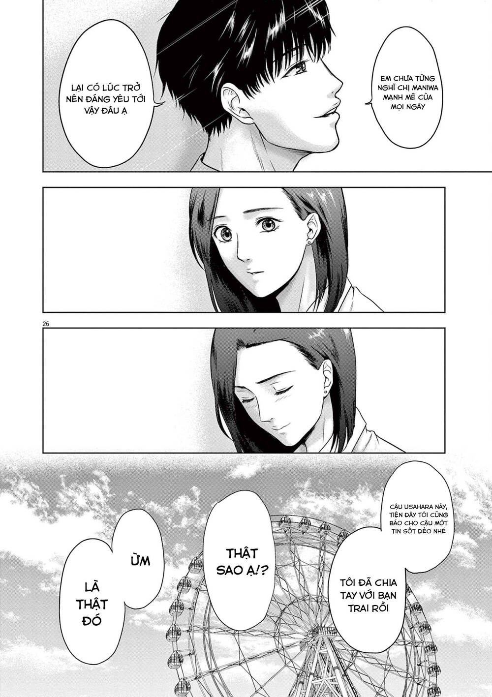 Tôi không phải miếng mồi ngon của mấy người!: Chapter 8: Săn kịch bản về tình yêu 2
