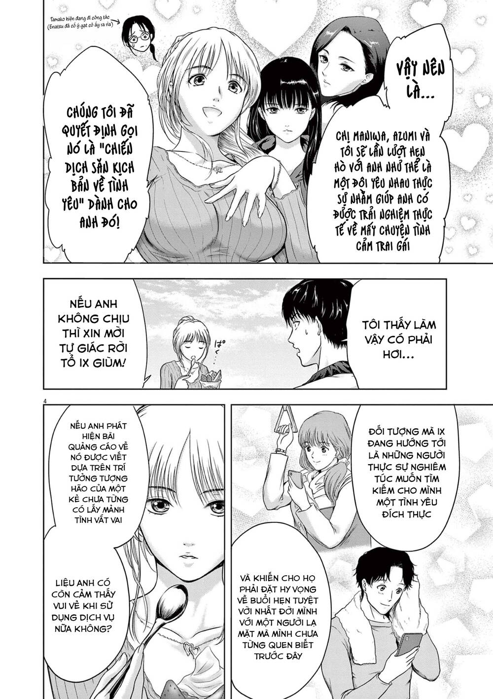 Tôi không phải miếng mồi ngon của mấy người!: Chapter 8: Săn kịch bản về tình yêu 2