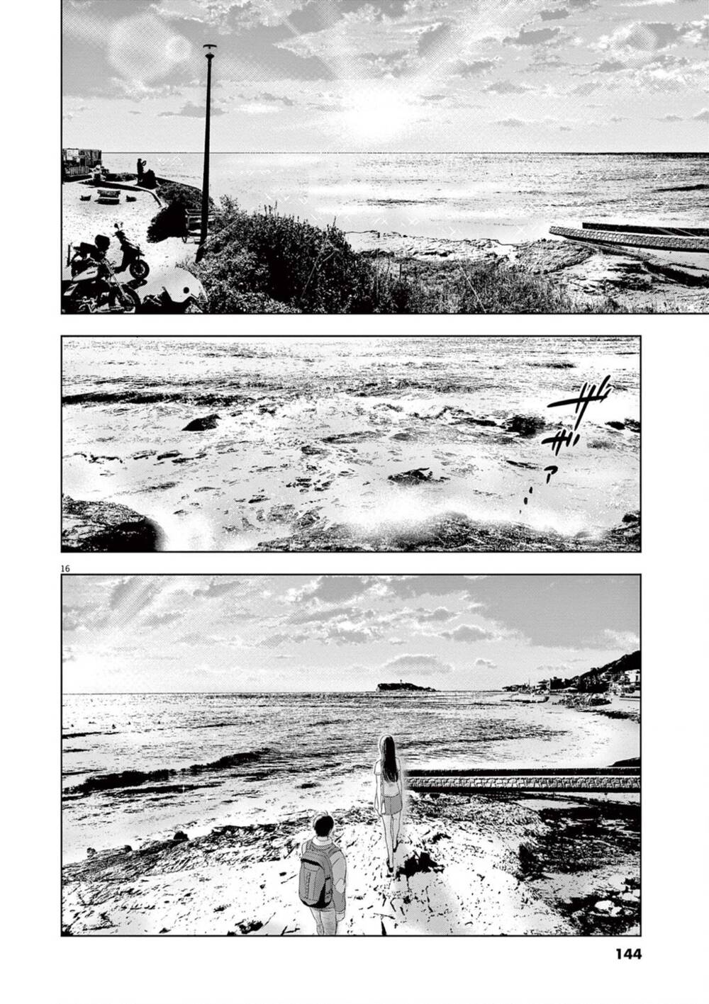 Tôi không phải miếng mồi ngon của mấy người!: Chapter 9: Săn kịch bản về tình yêu 2 [Hết tập 2]