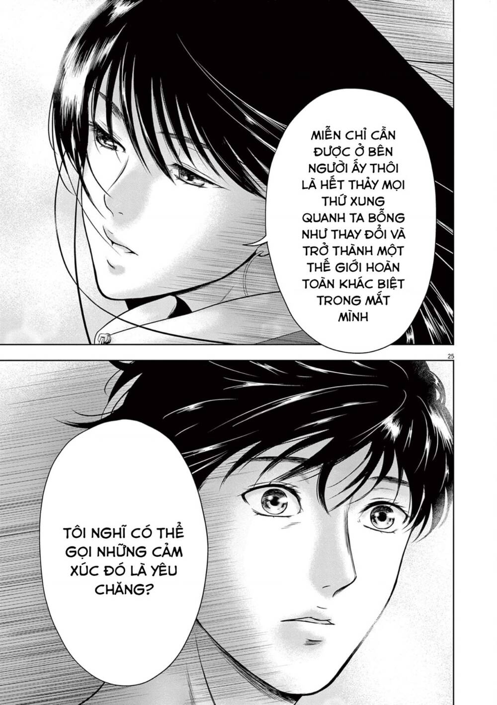 Tôi không phải miếng mồi ngon của mấy người!: Chapter 9: Săn kịch bản về tình yêu 2 [Hết tập 2]