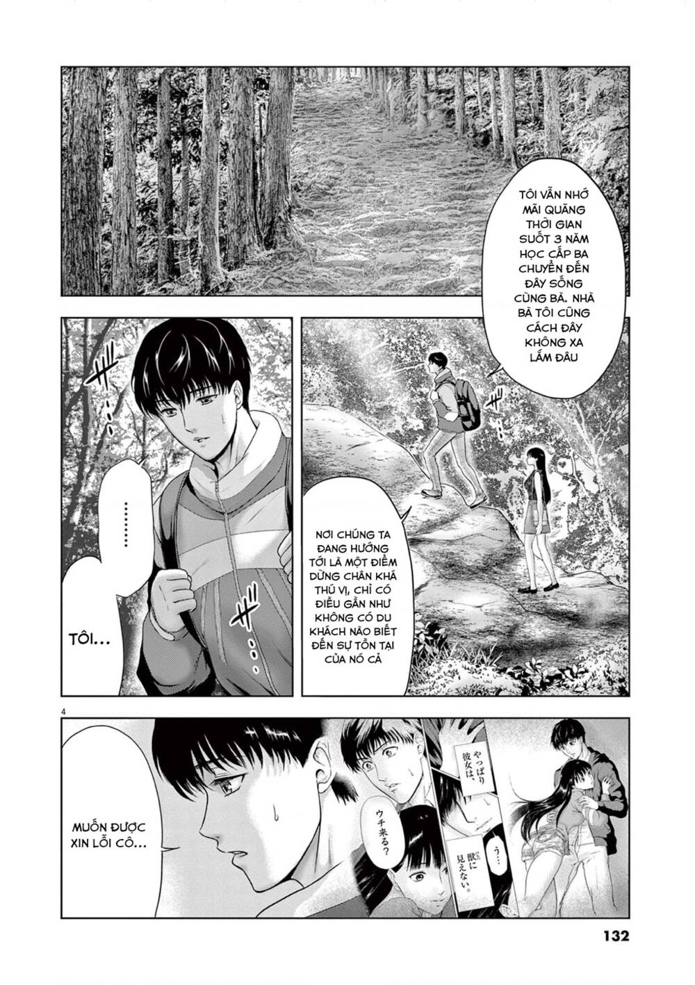 Tôi không phải miếng mồi ngon của mấy người!: Chapter 9: Săn kịch bản về tình yêu 2 [Hết tập 2]