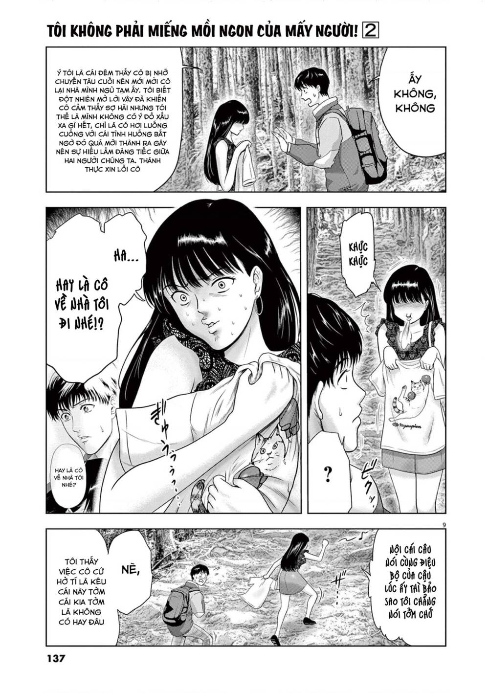 Tôi không phải miếng mồi ngon của mấy người!: Chapter 9: Săn kịch bản về tình yêu 2 [Hết tập 2]