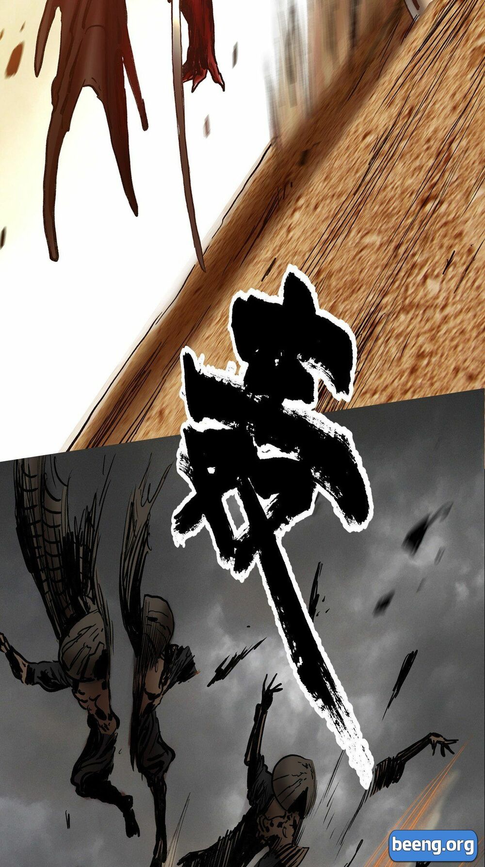 Chung Thược Huyễn Cảnh: Chapter 0: Giới thiệu