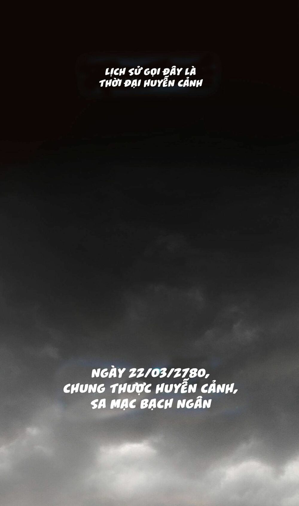 Chung Thược Huyễn Cảnh: Chapter 1