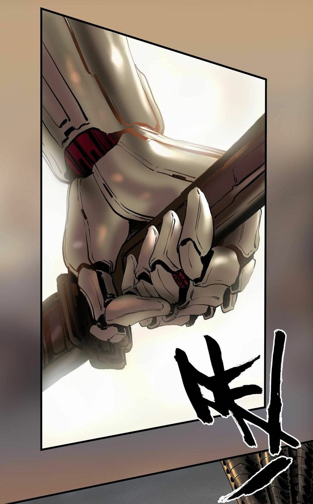 Chung Thược Huyễn Cảnh: Chapter 1