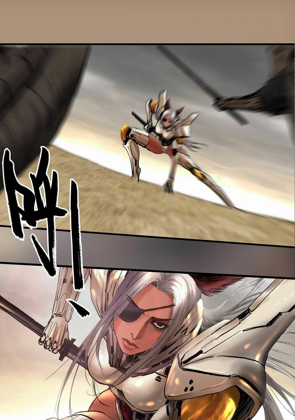 Chung Thược Huyễn Cảnh: Chapter 1