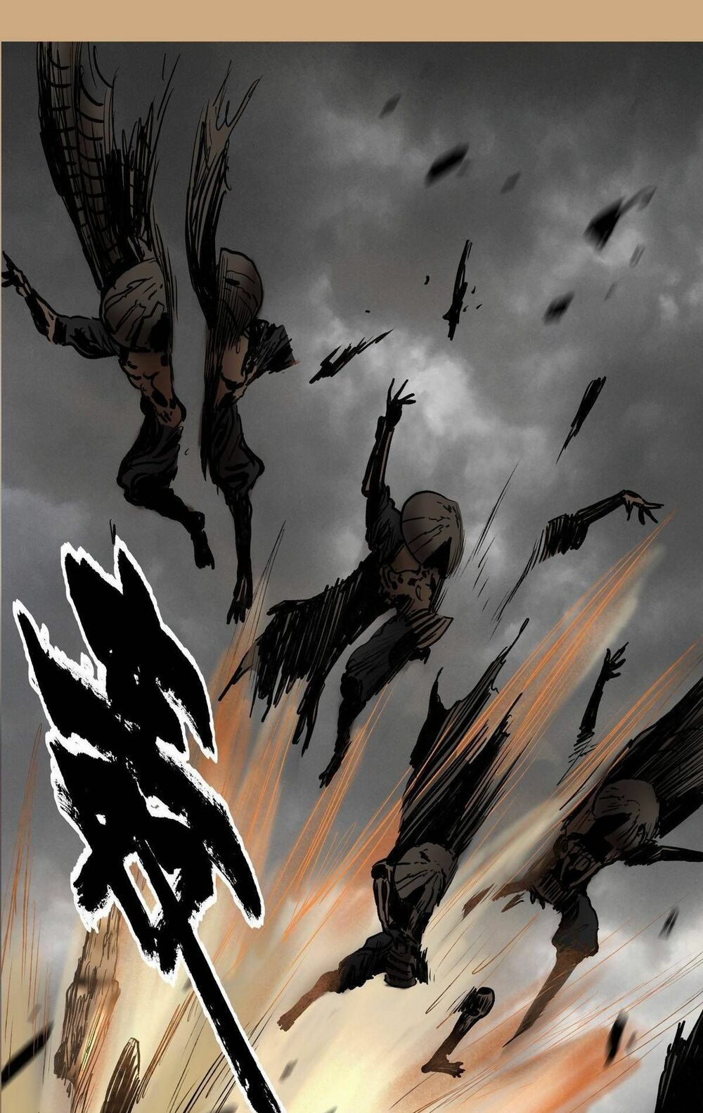 Chung Thược Huyễn Cảnh: Chapter 1