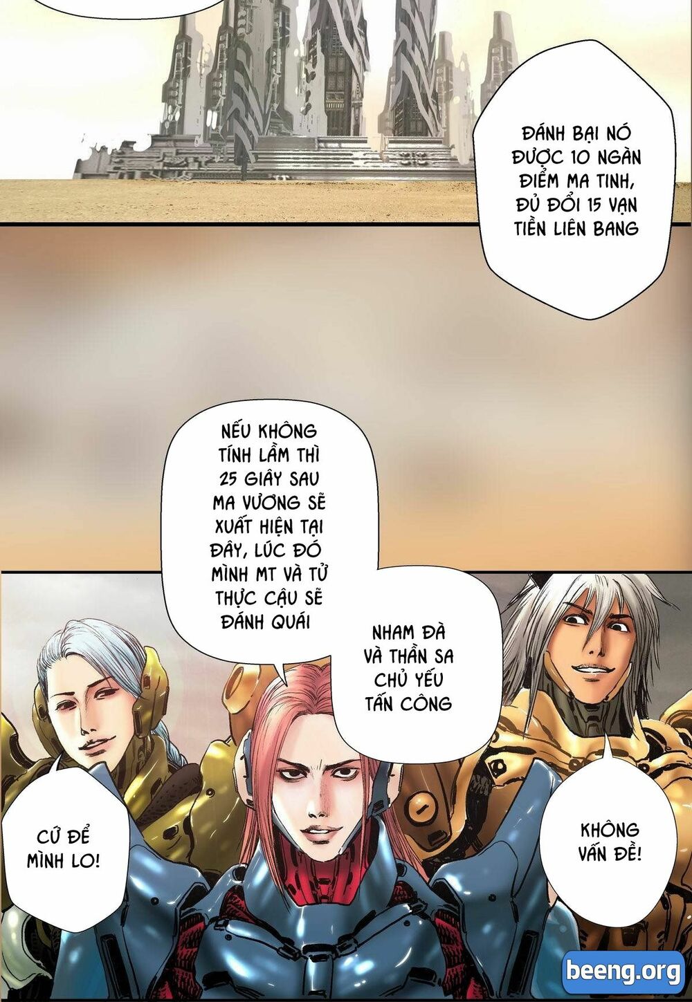 Chung Thược Huyễn Cảnh: Chapter 1