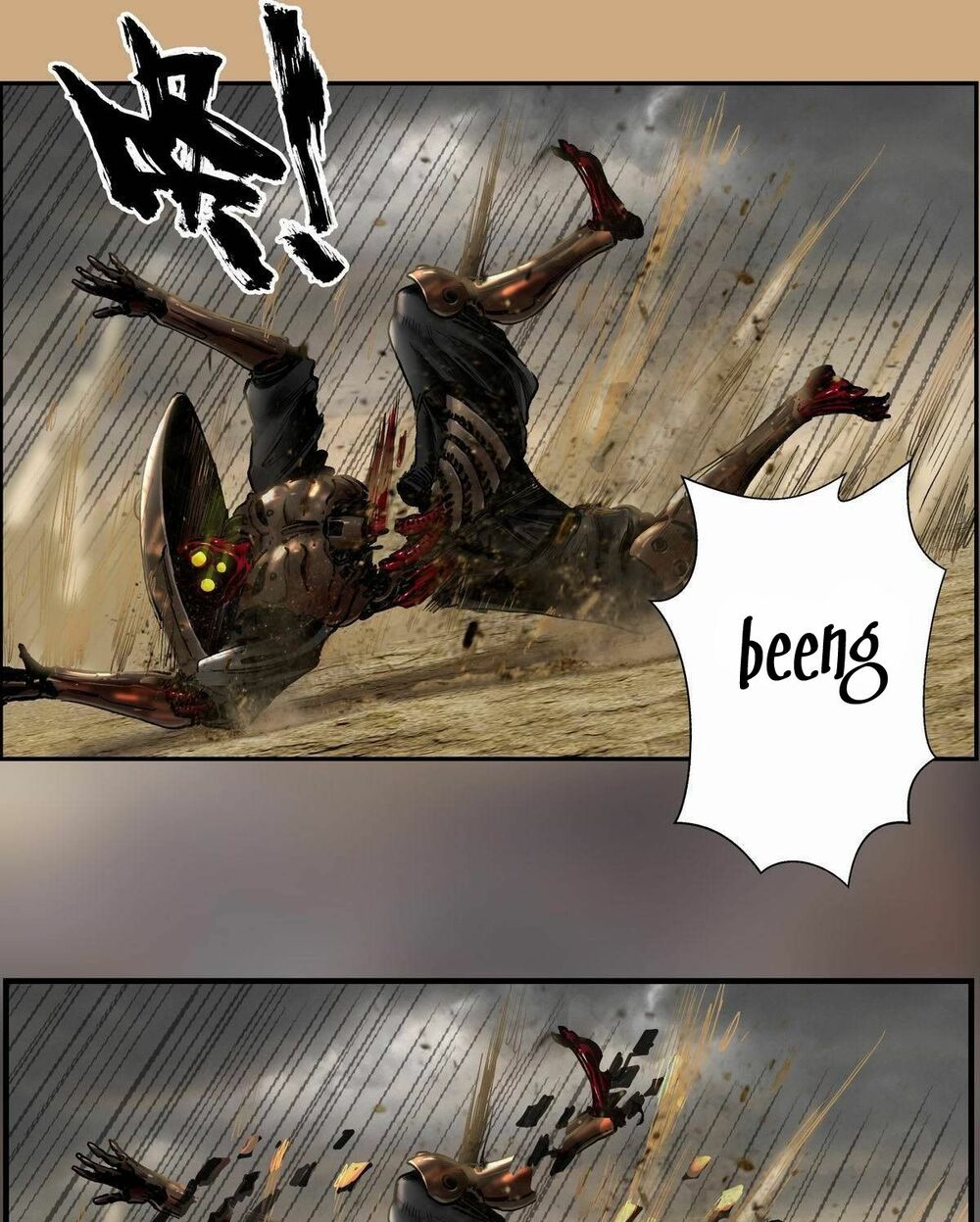 Chung Thược Huyễn Cảnh: Chapter 2
