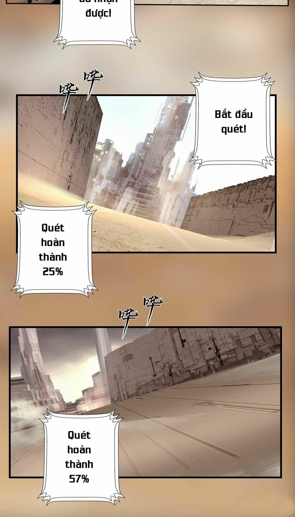 Chung Thược Huyễn Cảnh: Chapter 2