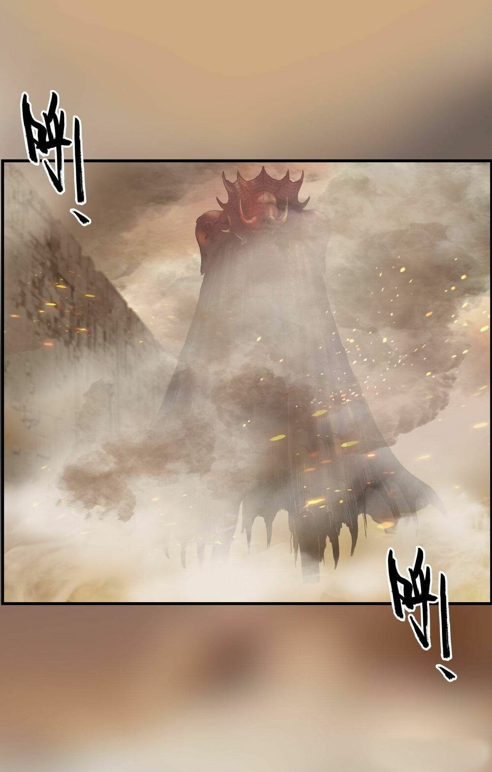 Chung Thược Huyễn Cảnh: Chapter 2