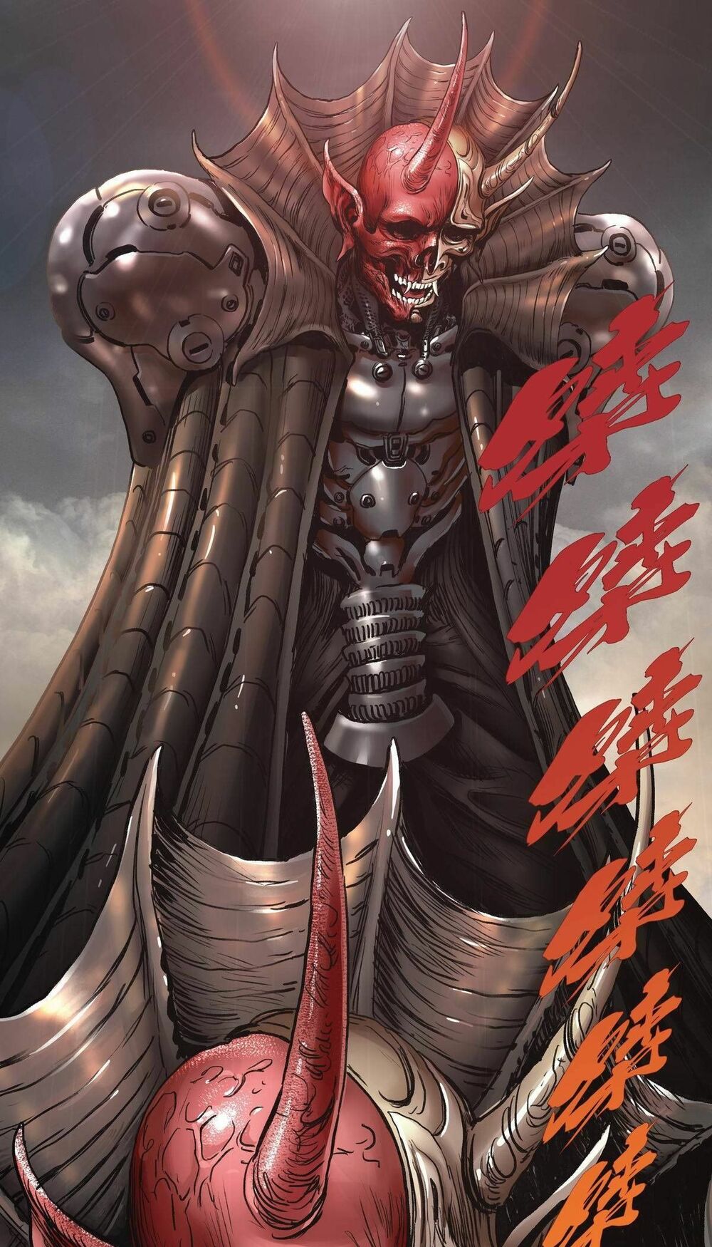 Chung Thược Huyễn Cảnh: Chapter 2