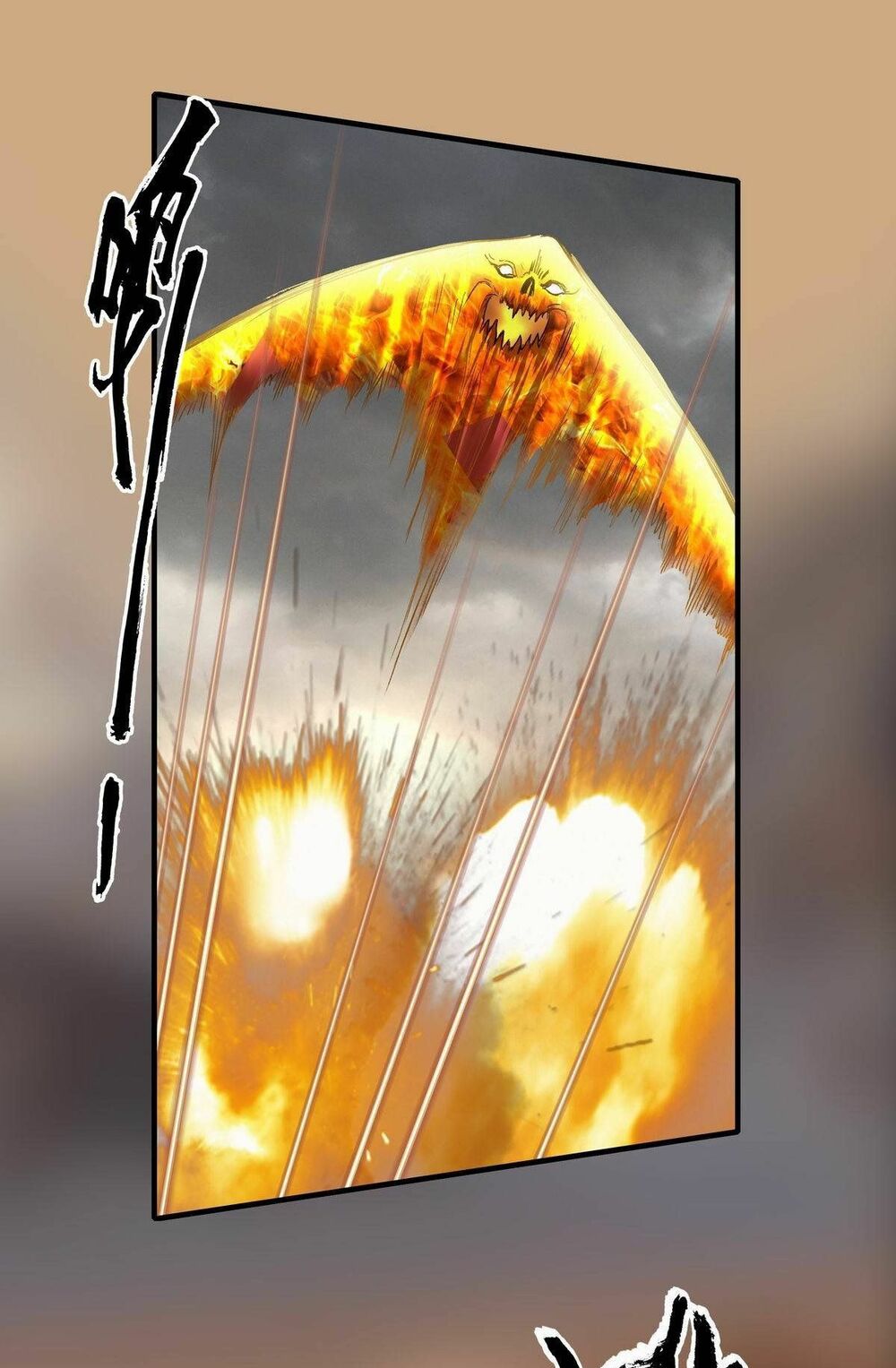 Chung Thược Huyễn Cảnh: Chapter 2