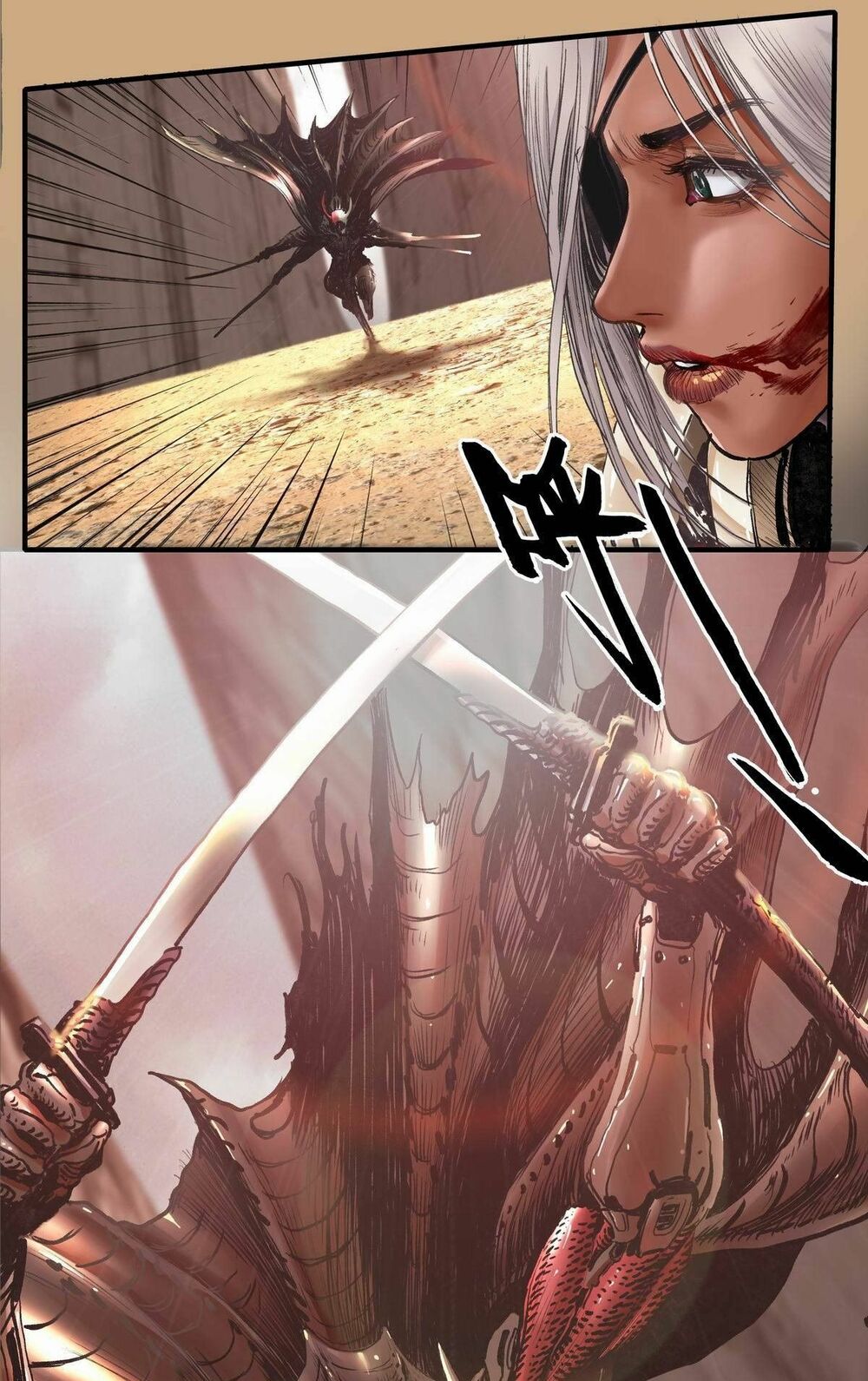 Chung Thược Huyễn Cảnh: Chapter 2
