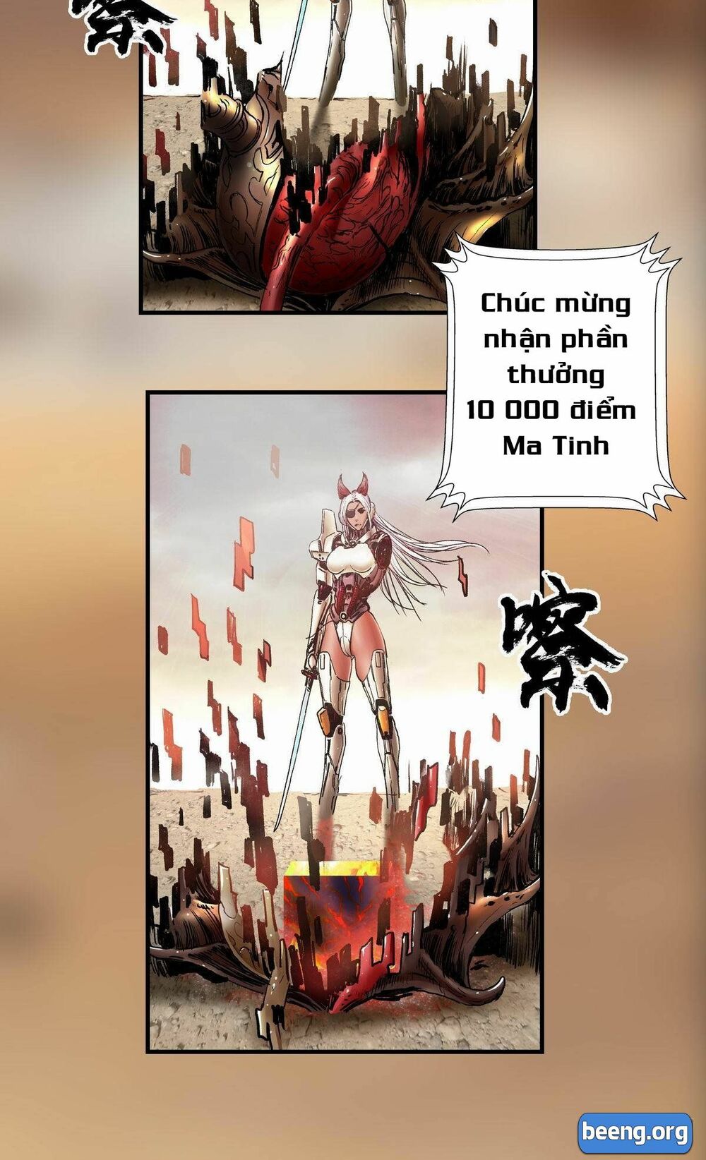 Chung Thược Huyễn Cảnh: Chapter 3