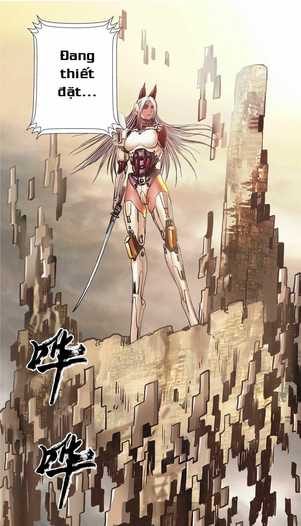 Chung Thược Huyễn Cảnh: Chapter 3