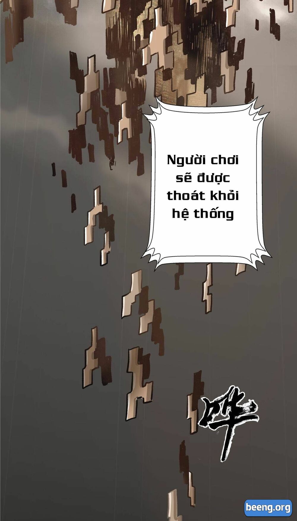 Chung Thược Huyễn Cảnh: Chapter 3