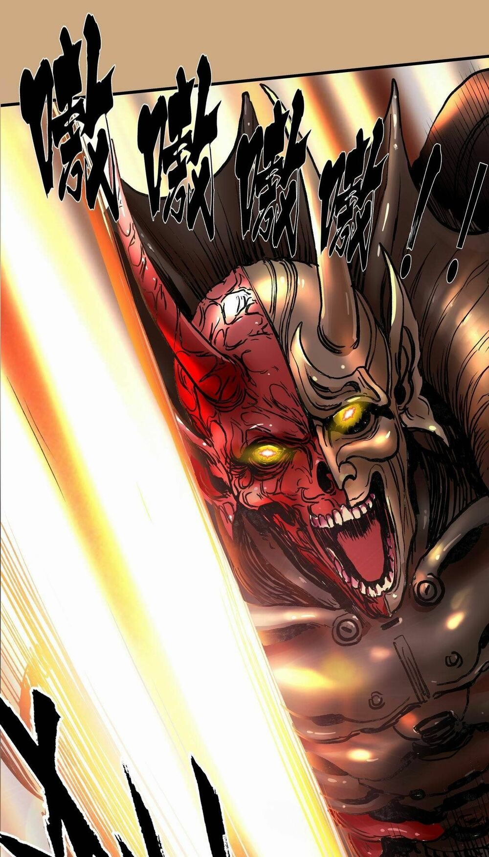 Chung Thược Huyễn Cảnh: Chapter 3
