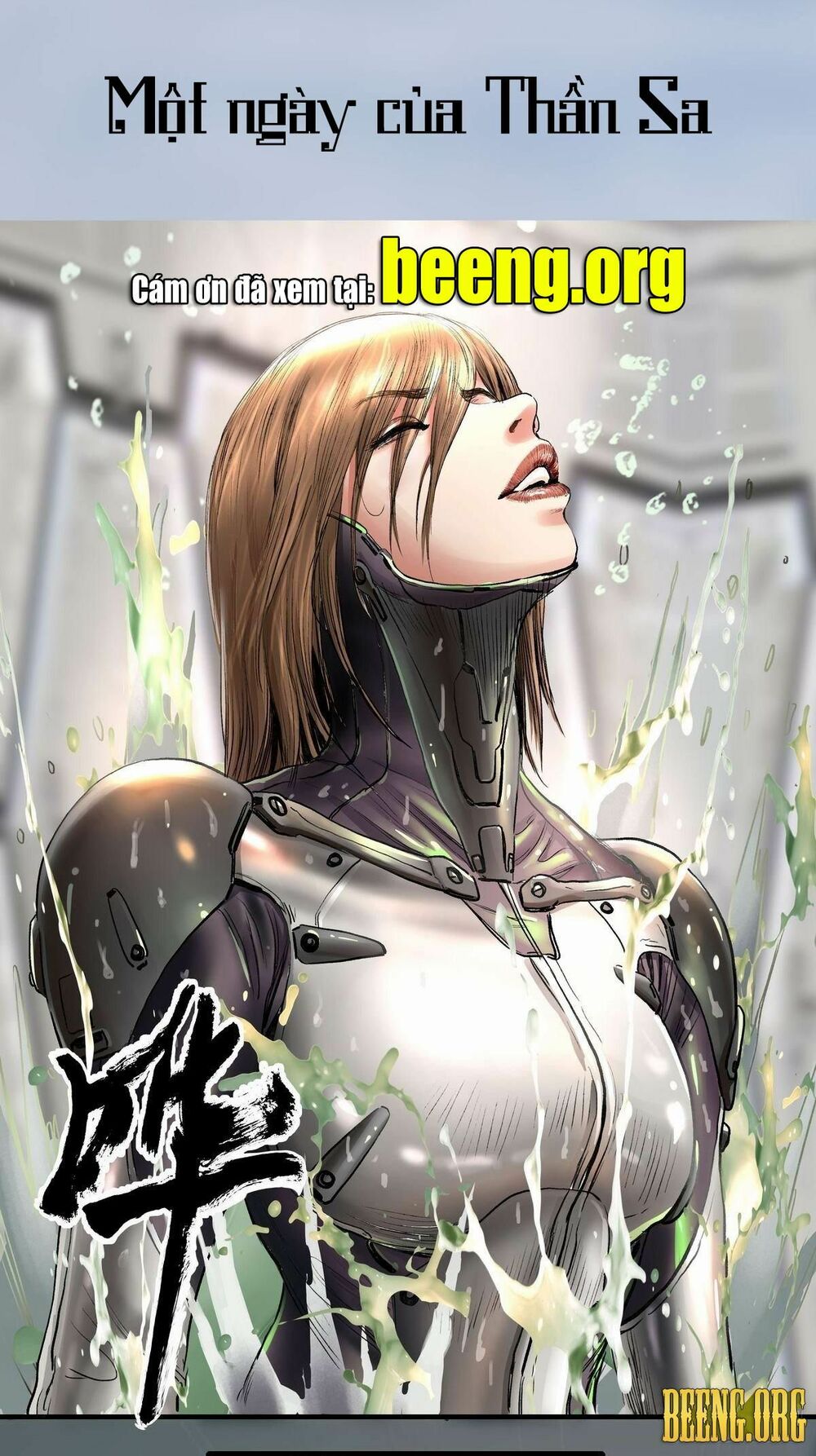 Chung Thược Huyễn Cảnh: Chapter 4