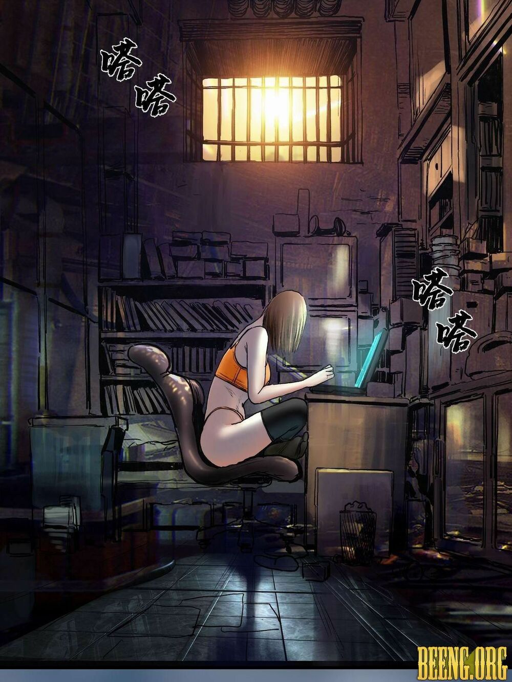 Chung Thược Huyễn Cảnh: Chapter 4
