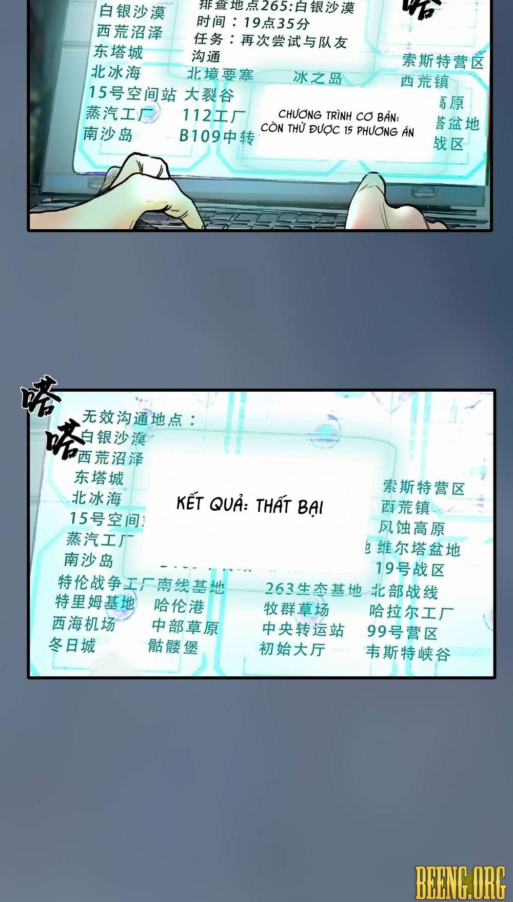 Chung Thược Huyễn Cảnh: Chapter 4