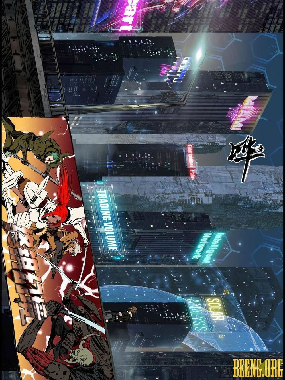 Chung Thược Huyễn Cảnh: Chapter 4