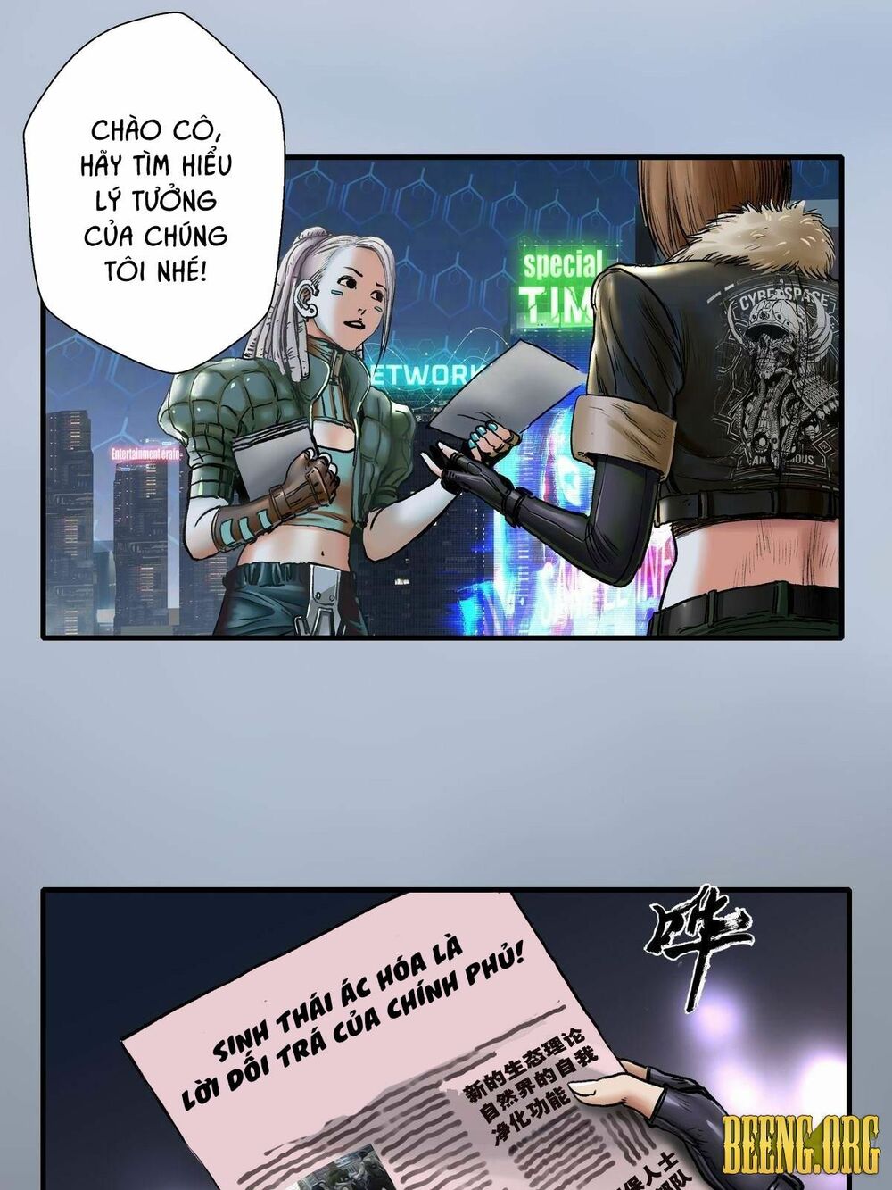 Chung Thược Huyễn Cảnh: Chapter 4