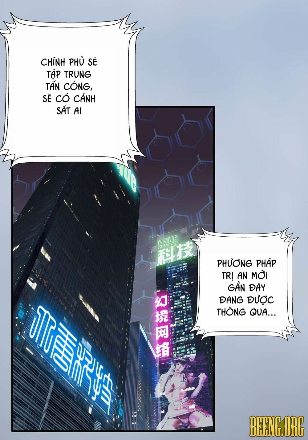 Chung Thược Huyễn Cảnh: Chapter 4