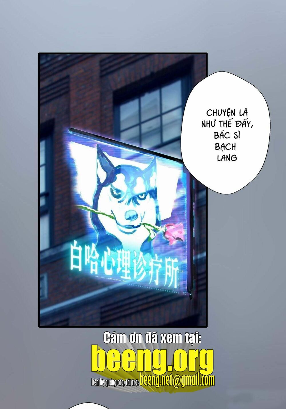 Chung Thược Huyễn Cảnh: Chapter 6