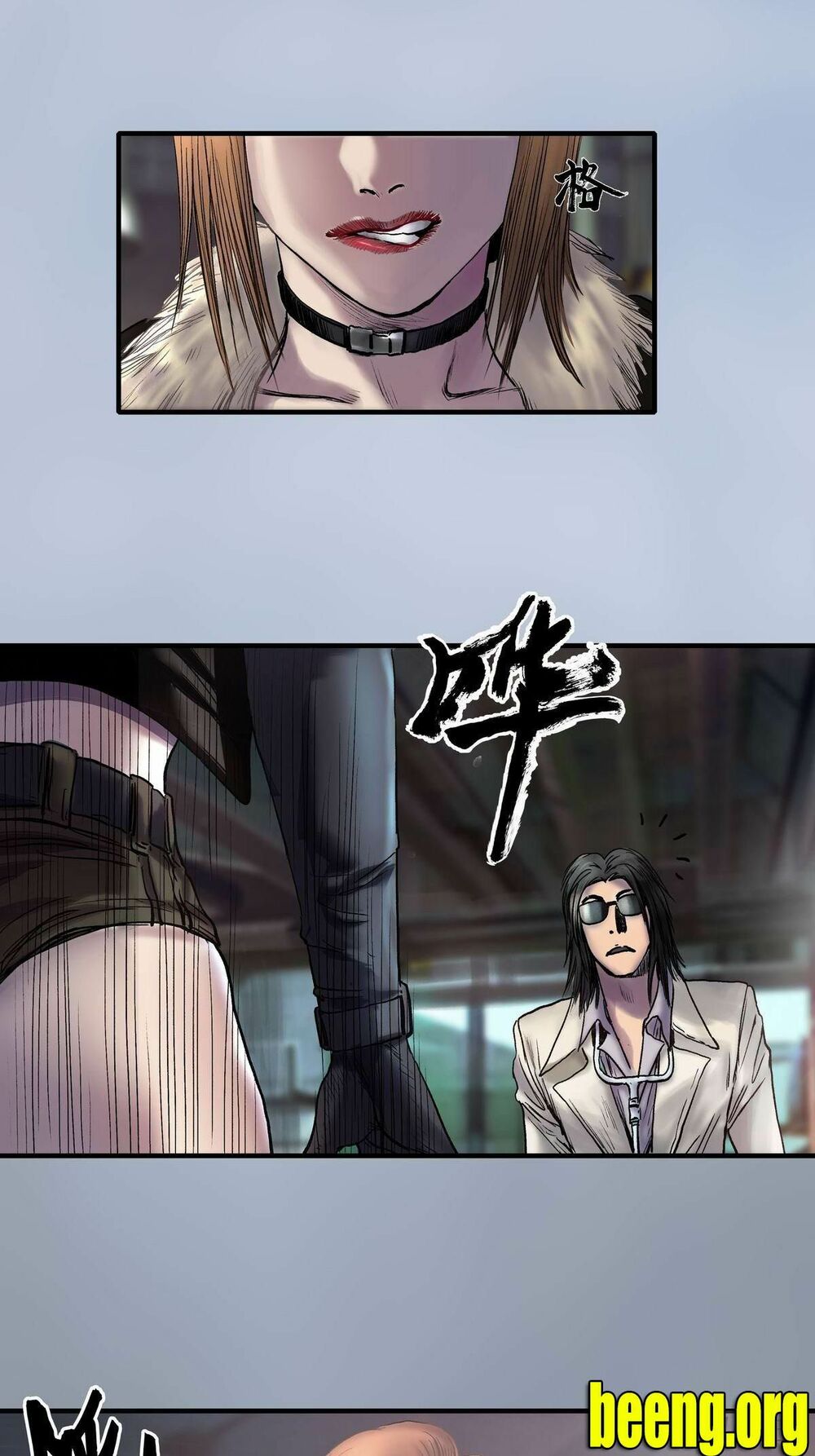 Chung Thược Huyễn Cảnh: Chapter 6