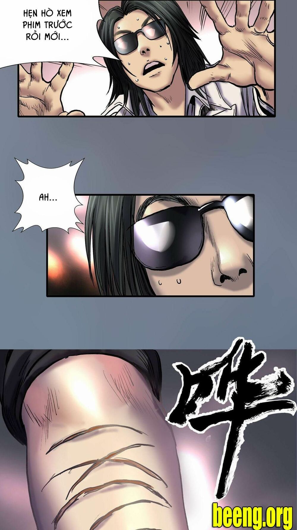 Chung Thược Huyễn Cảnh: Chapter 6