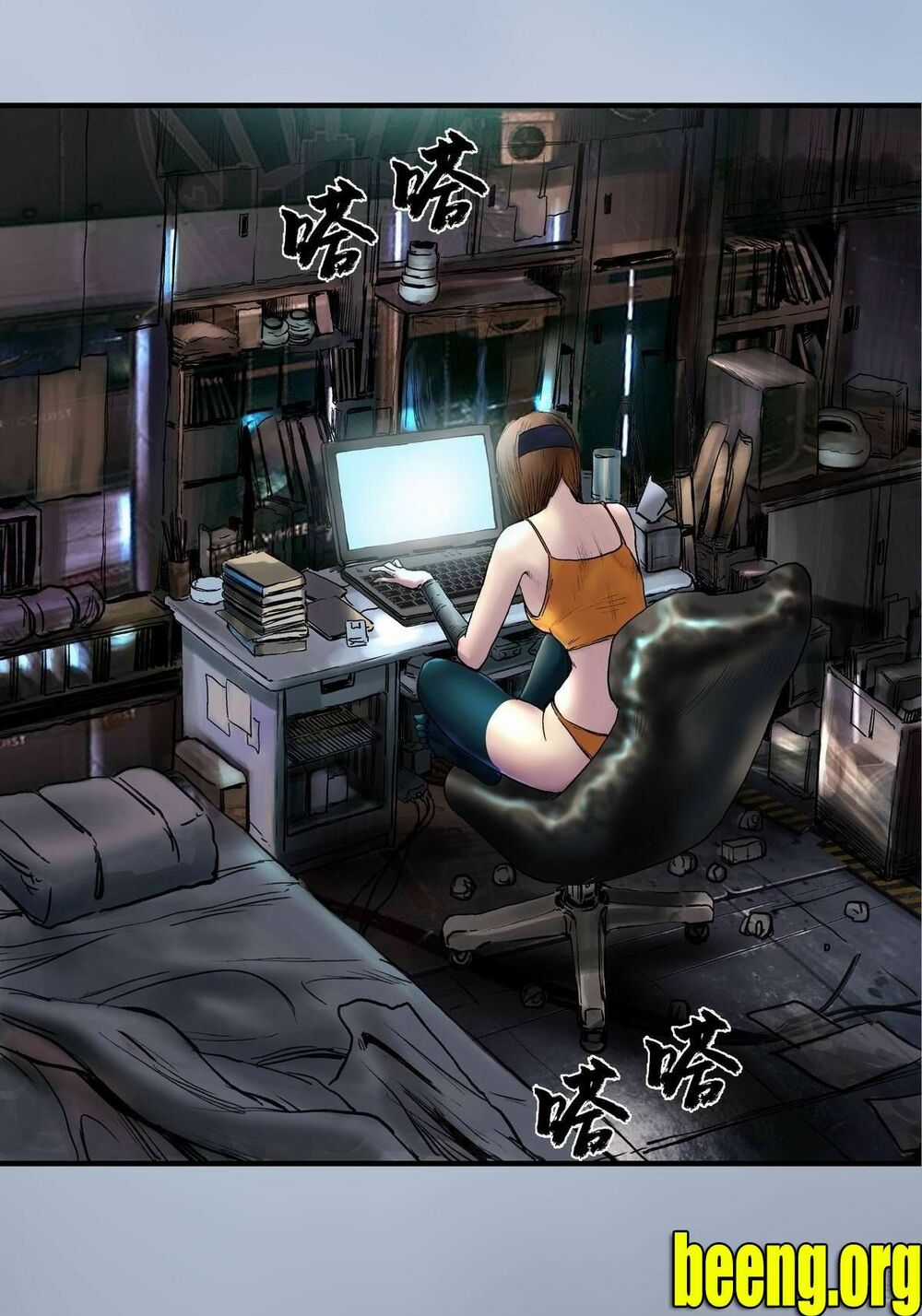 Chung Thược Huyễn Cảnh: Chapter 6